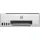 HP Smart Tank 580 All-in-One Renkli Yazıcı, Wireless, Baskı, Fotokopi, Tarama, 1F3Y2A